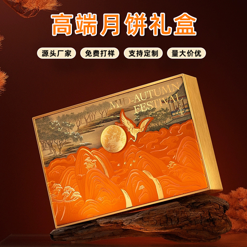 許昌天上宮闕