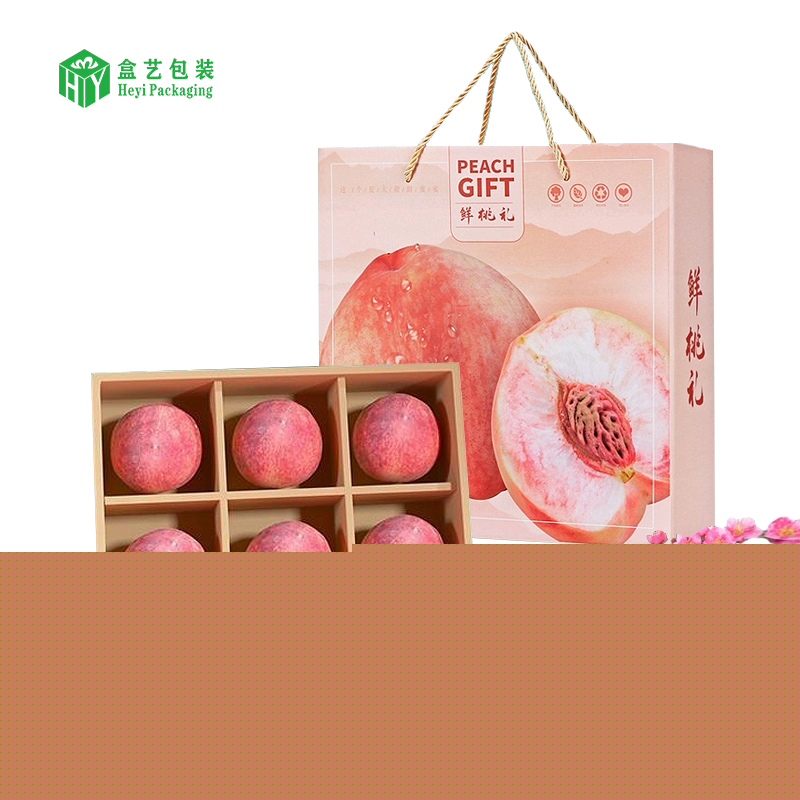 六安水蜜桃包裝禮盒
